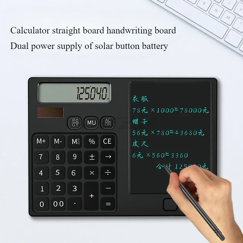 6-inch Handwriting Board Business Office Student Straight Board 12 Digit Calculation Solar LCD Large Screen Display Calculator