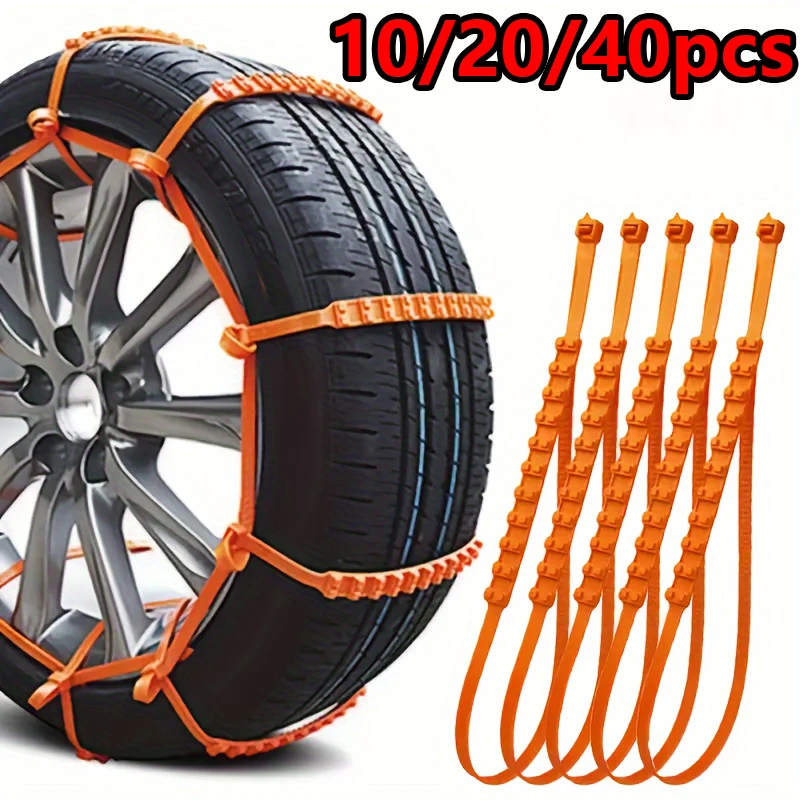 10/20/40Pcs Car Tire Anti-Skid Chains, Snow Chains, Winter Anti-Skid Tire Straps, Car Outdoor Snow Anti-Skid Chains Emergency Pa