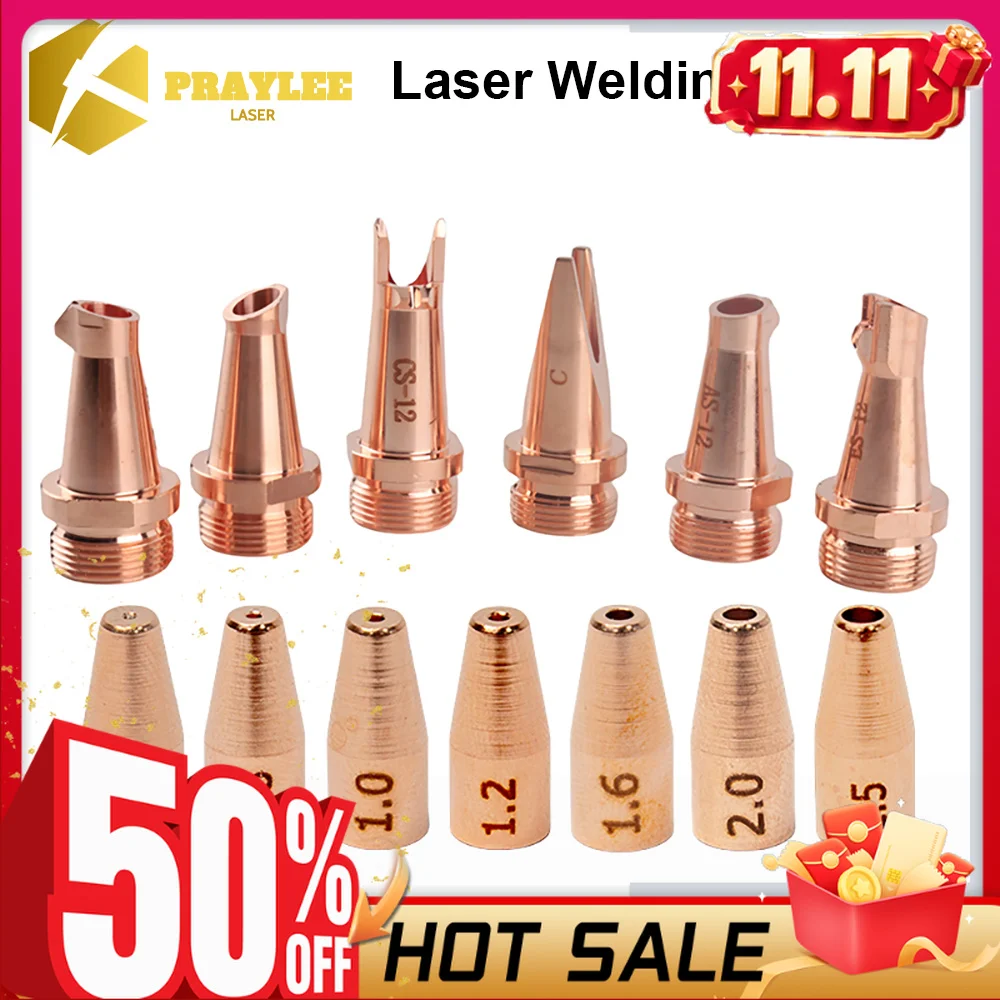 Hand-held Laser Welding Nozzles M16 Mount Thread with Wire Feed for 1064nm Laser Welding Machine