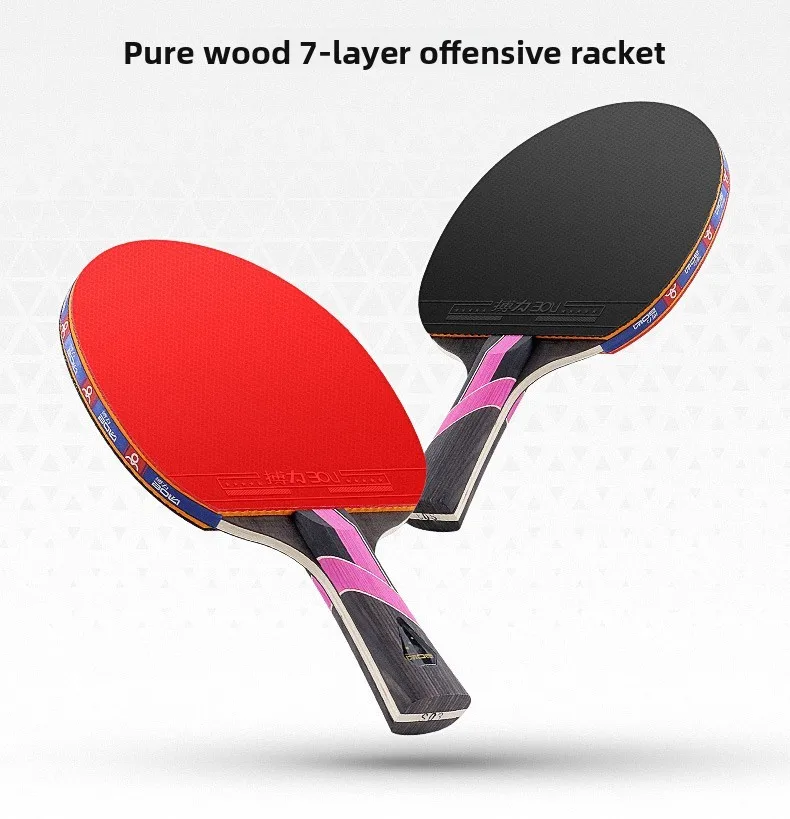 

7-layer wooden table tennis racket, offensive table tennis racket, professional table tennis racket with racket bag