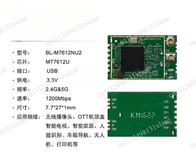 BL-M7612NU2 Smart TV Dedicated Wi-fi Module M Dual-Band Ac with 2 Ipex Heads