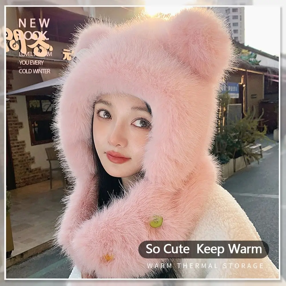 Fashion Cute Cartoon Plush Hat Keep Warm Winter Pullover Hats Outdoor Riding Gift Ear Protection Cap for Women