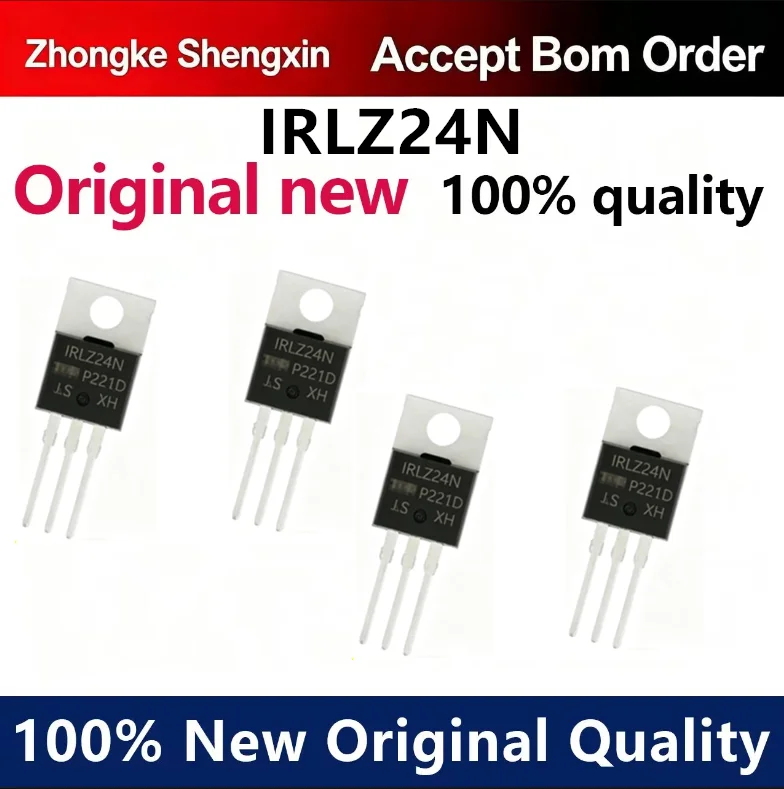 （5pcs）IRLZ24N N-channel direct insertion TO220