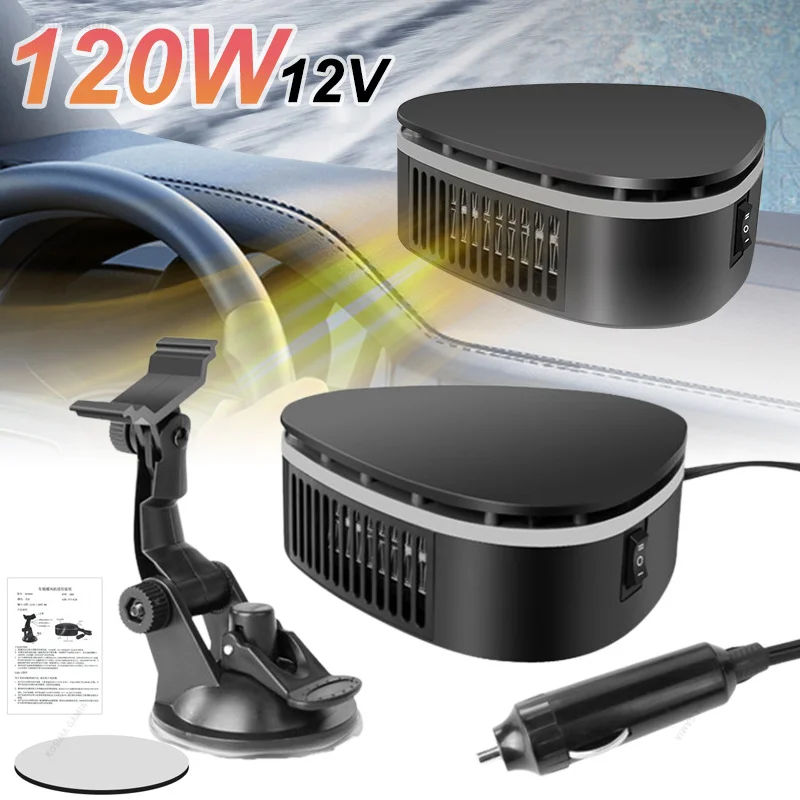 Car Heater 12V Electric Air Heater Fan Portable Demister Defroster Heating Fan120W Dryer Windshield Defogging Accessroies