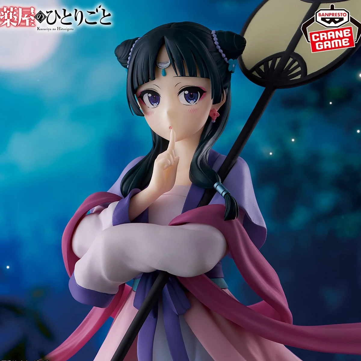 Origineel op voorraad Bandai Spirits Banpresto Kusuriya Geen Hitorigoto Maomao Anime Figuur Action Figure Model Decoratie Garage Kit