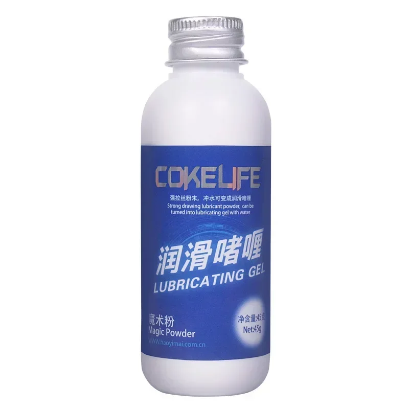 COKELIFE-Lubrifiant Magique Soluble dans l'Eau, Gel en Poudre, Mélange avec de l'Eau, Graisse pour Sexe Anal