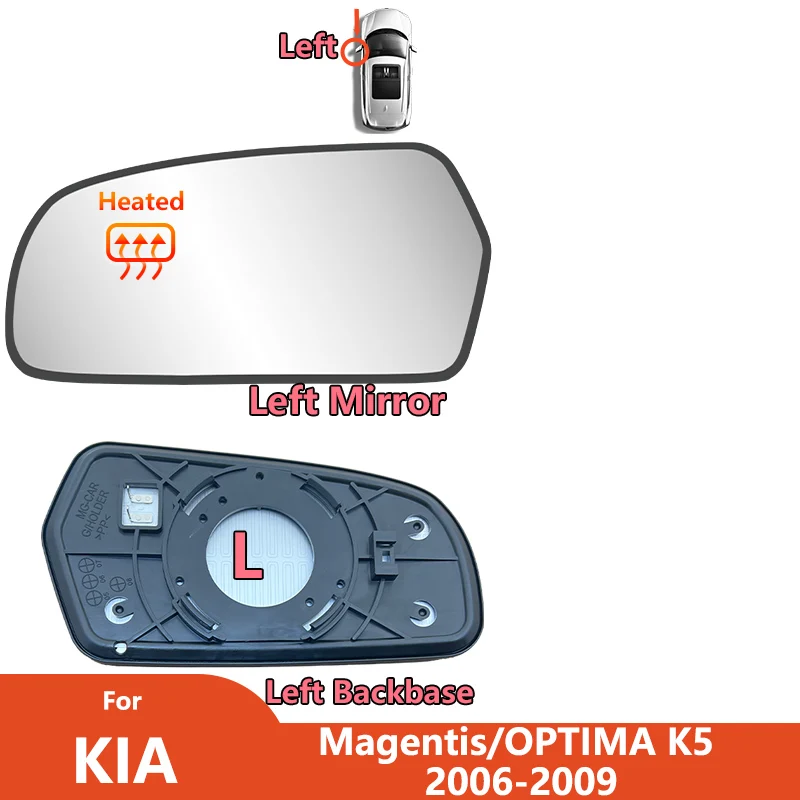 1XLeft or Right Side Mirror For KIA Magentis OPTIMA 2006 2007 2008 2009 With Heated/Car Wing Rearview Mirror Glass 87611-2G110 view 2