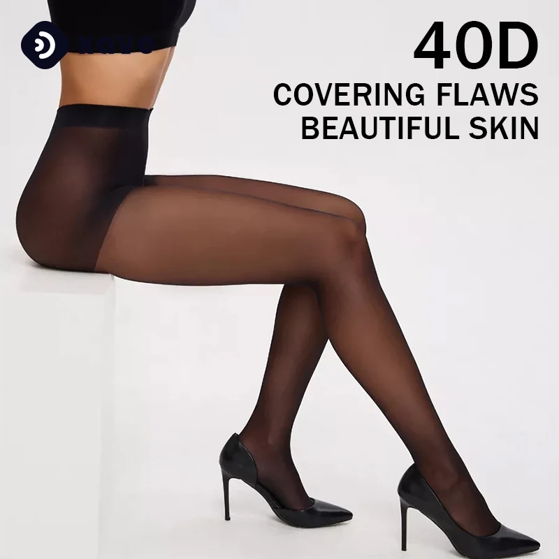 Kave 20/40D Sheer Tights Women Stocking Nylon Control Top Black Nude Tights with Reinforced Toes Basic Thin Pantyhose Streetwear