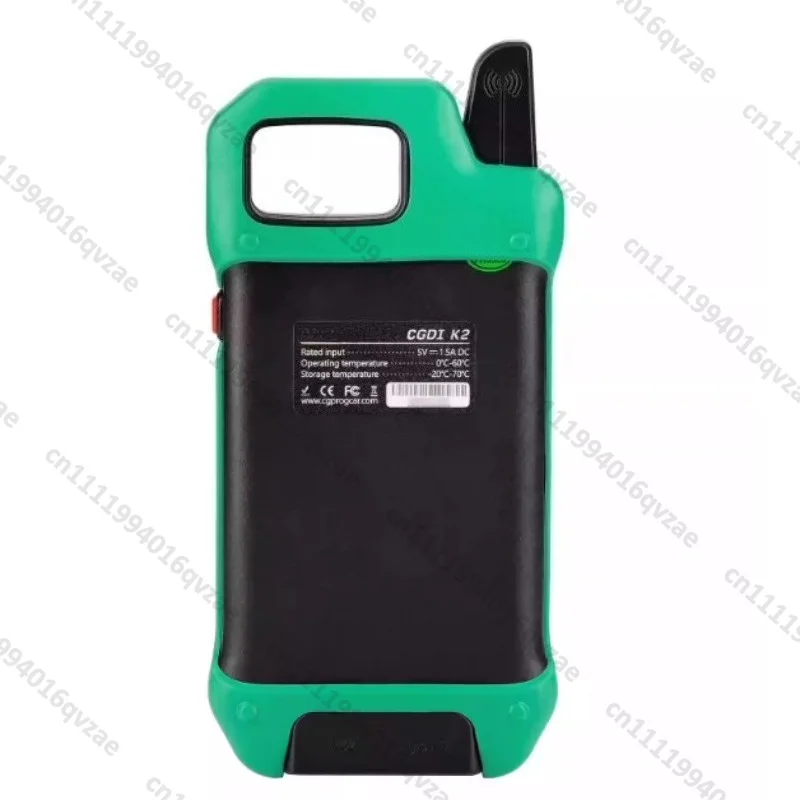 K2 Handheld, Car Key Detector Free Annual Fee Key Identification Copy Detection