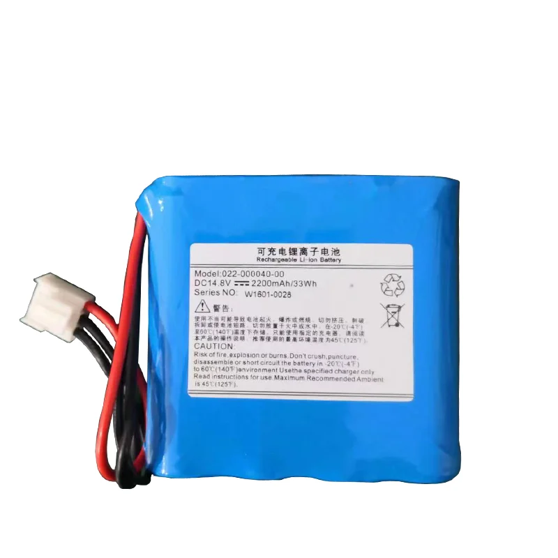 

1pce 022-000040-00 CM1200B 14.8V 2200mAh Rechargeable Lithium Battery Accessories