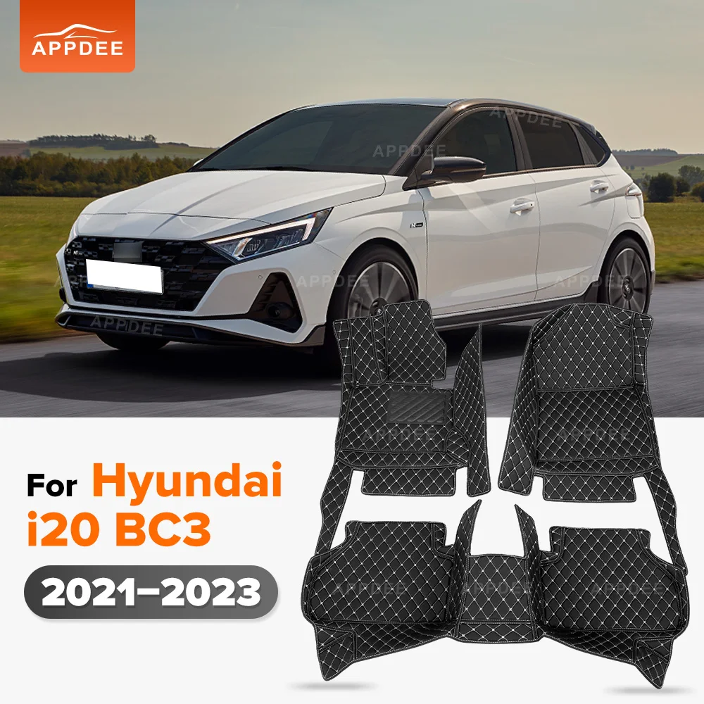 

All Weather Custom Leather For Hyundai i20 BC3 2021–2023 Car Floor Mat Cargo Liner Trunk Mat Anti-Dirt Car Interior Accessories