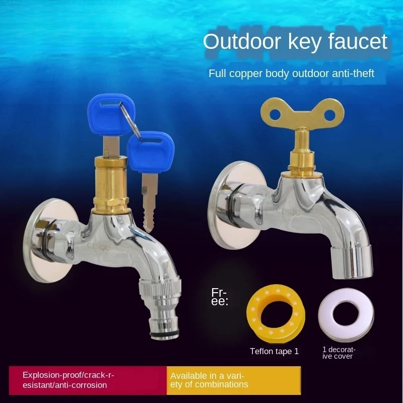 Outdoor keyed faucet outdoor public place washing machine car wash with lock anti-theft for household use 4 points single cold