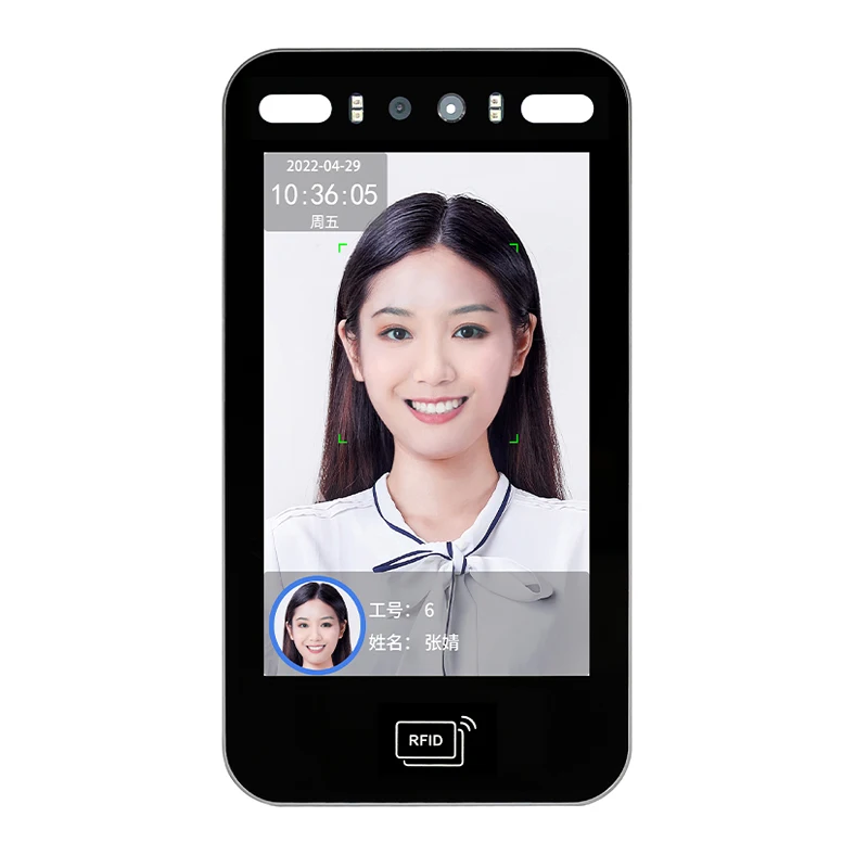 Biometric Access Control Products 8 Inch Screen Wifi Facial Recognition Access Control Support App Notification