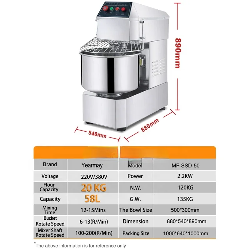 50 Litre Mixer For Sale With Excellent Service 20Kg 50 Liter Bowl Bakery Spiral Dough Mixer