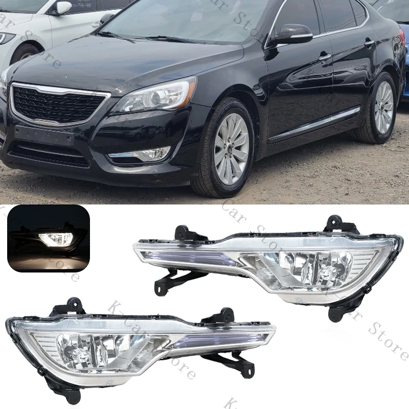 Car Fog Light Assembly For Kia Cadenza K7 2011 2012 Front Bumper Light Fog Light DRL Day Running Lamp Accessories