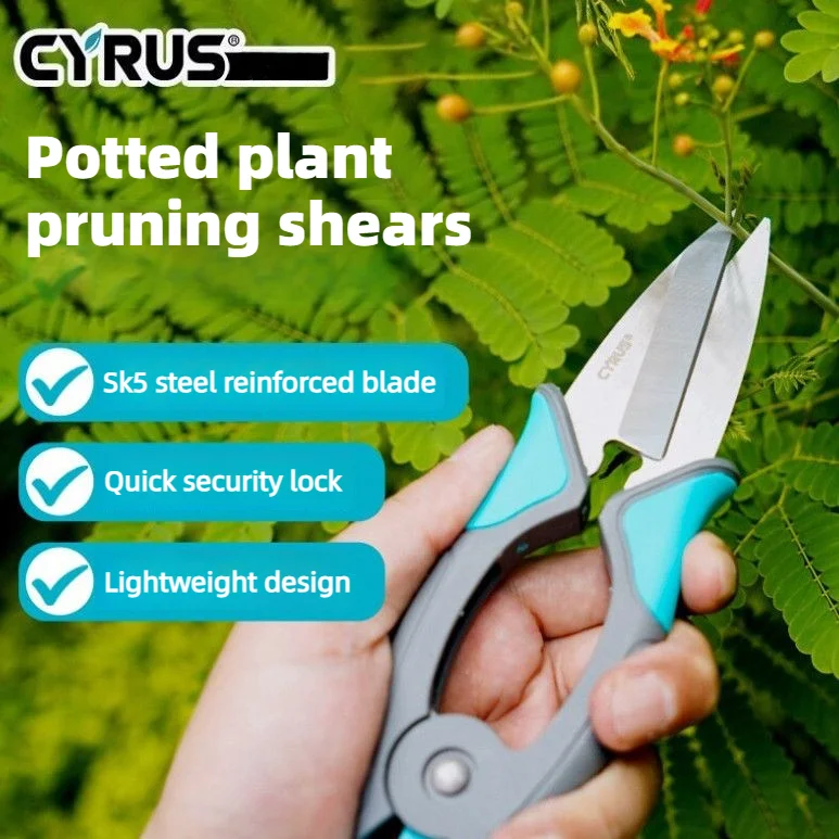 CYRUS Garden Bonsai Scissors Garden Pruning Shears Non-slip Labor-saving Flower Branch Branch Shears Fruit Vegetable Shears