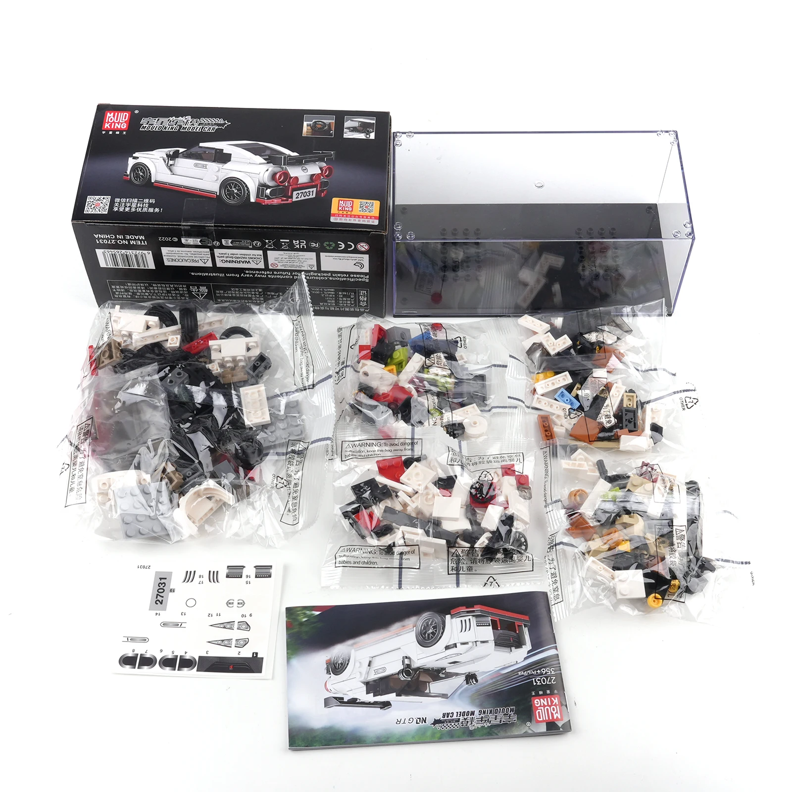 لعبة بناء سيارات سباق السريعة من مولد كينج 27031، مجموعة بناء سيارات رياضية قابلة للجمع للأطفال