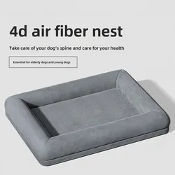 Soft and Warm Dog Bed for All Seasons, Suitable for Medium and Large Dogs, Tear-resistant and Washable