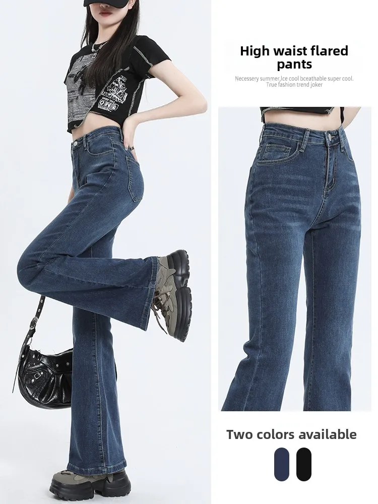 Chic Vita alta Bell Bot Jeans Donna Primavera Autunno Nuovo Sle Dimagrante di grandi dimensioni Vintage Dra Piano Lunghezza Zoccolo...