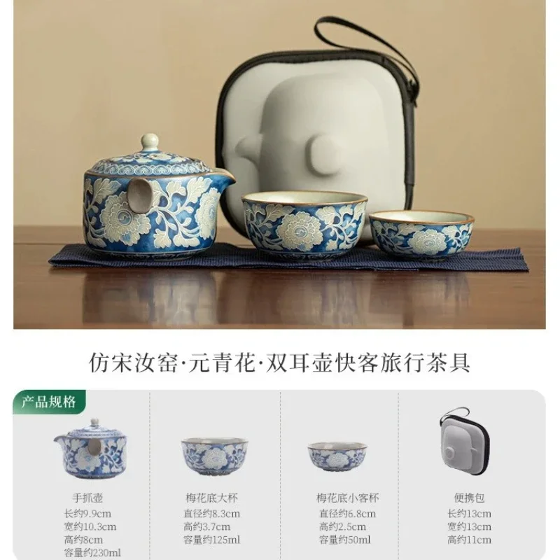 Blue White Ru Kiln Travel Tea Set Colorful Designer Peony Kung Fu Gift Teaware Quick Cup Ceramic Tea Set Outdoor Green Flower