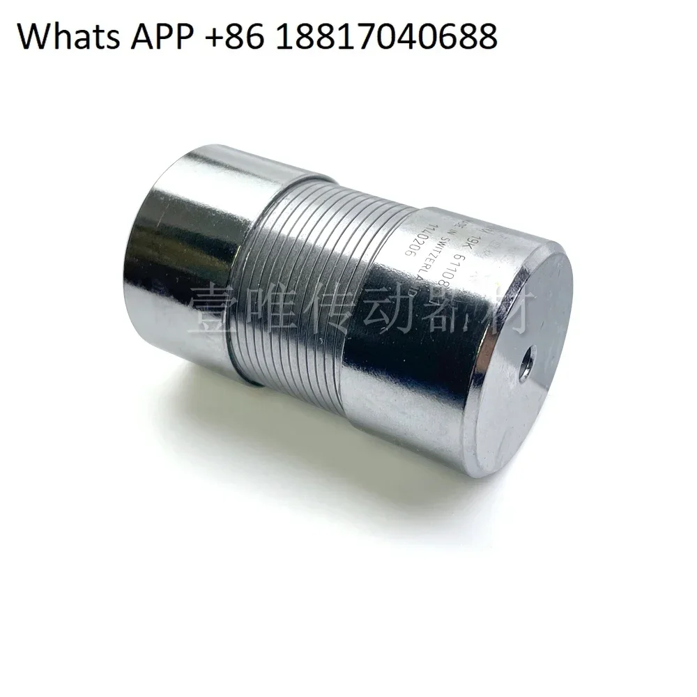 Spring coupling MM-19K BAUMANN FLEX shaft