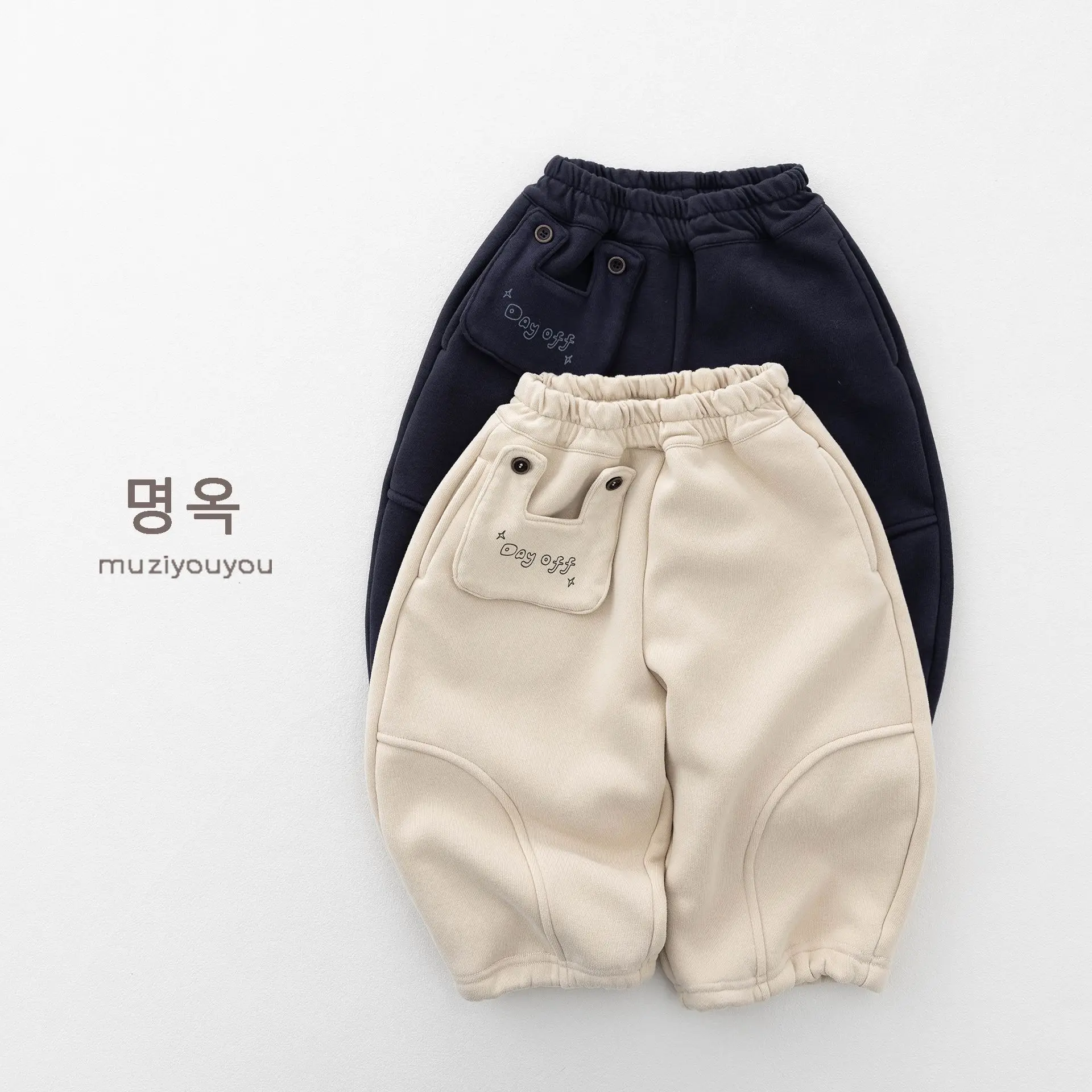 Pants 2026 Autumn and Winter New Children's Wear Korean Style Boys and Girls Loose Casual Warm and Thick Protective Pants