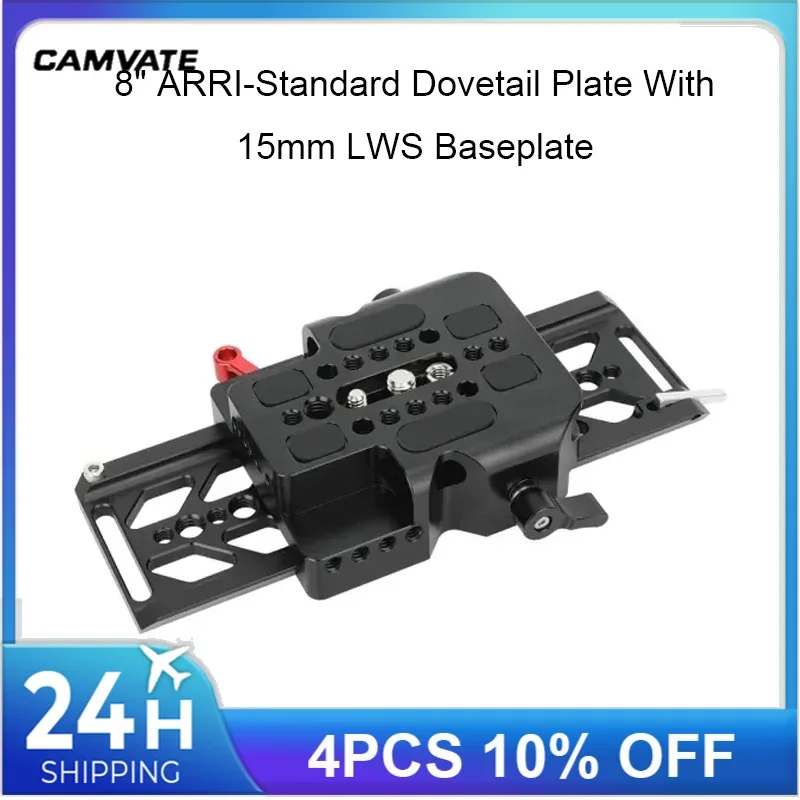 CAMVATE 8inch ARRI-Standard Dovetail Plate and 15mm LWS Baseplate Dovetail Bridge Plate For Tripod Camera Quick Release System