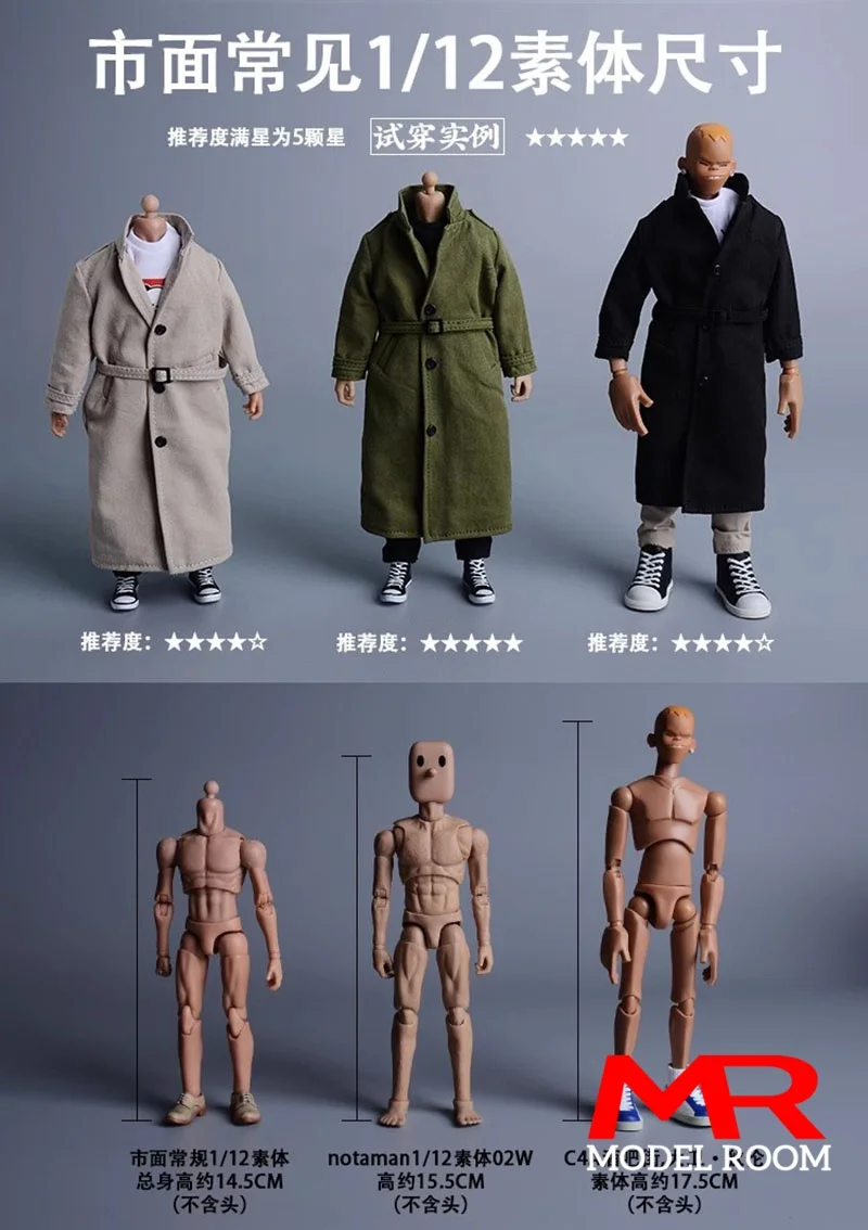 ATStory 1/12 مقياس الذكور طويلة مصدات الرياح معطف الرياح الملابس نموذج صالح 6 '' Notaman الجندي عمل الشكل دمى الجسم