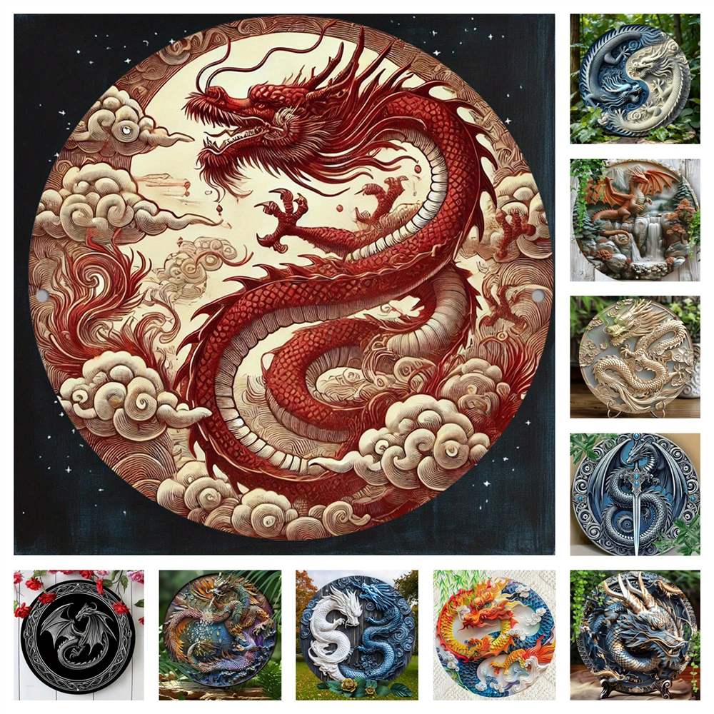 

Dragon-Entwined Sword Sign, Aluminum Round Metal Dragon Wall Art, Vintage Magic Dragon, Hellfire Dragon, Home, Office Decor