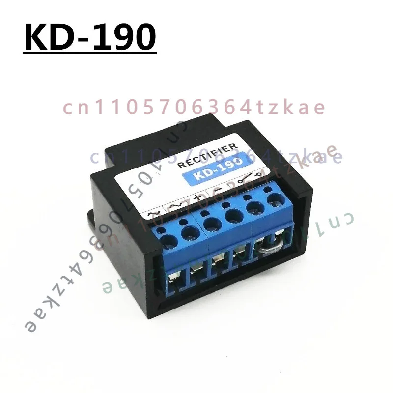 1pcs KD-190 Motor Brake Rectifier Power Supply Module Replacement