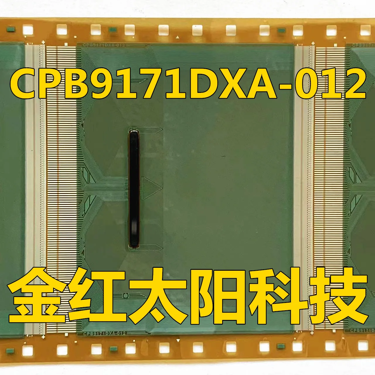 

CPB9171DXA-012 Новые рулоны TAB COF на складе