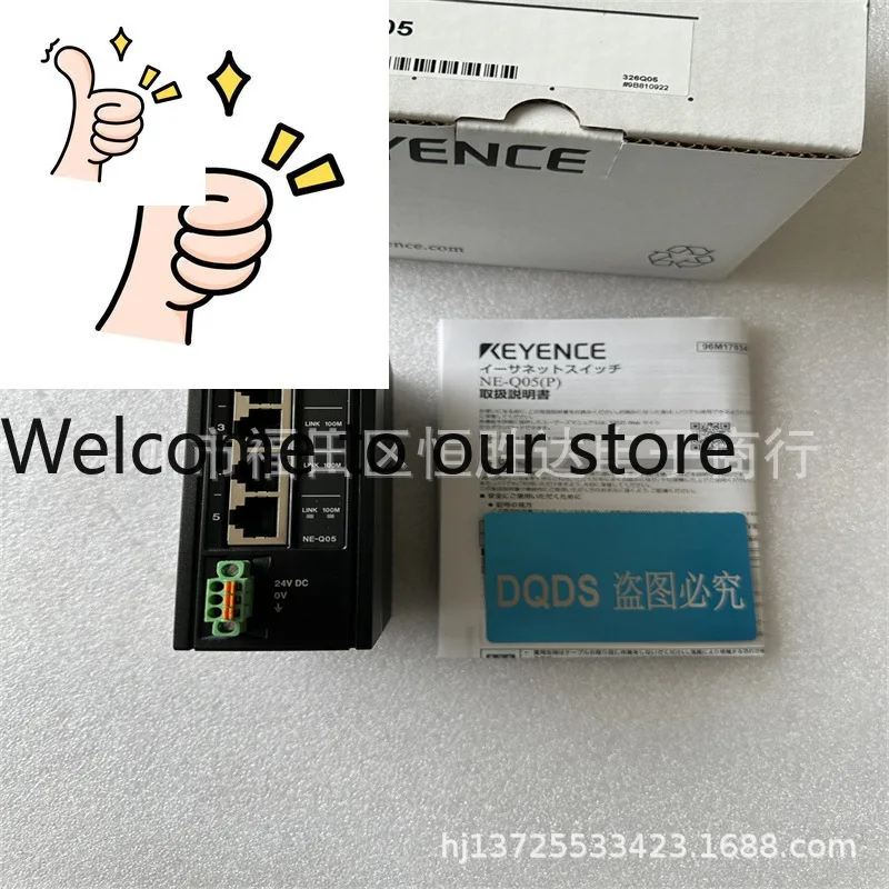 NE-Q05 NE-Q05P-84203 OP-88386 KEYENCE OP-88378 Programmable Controller