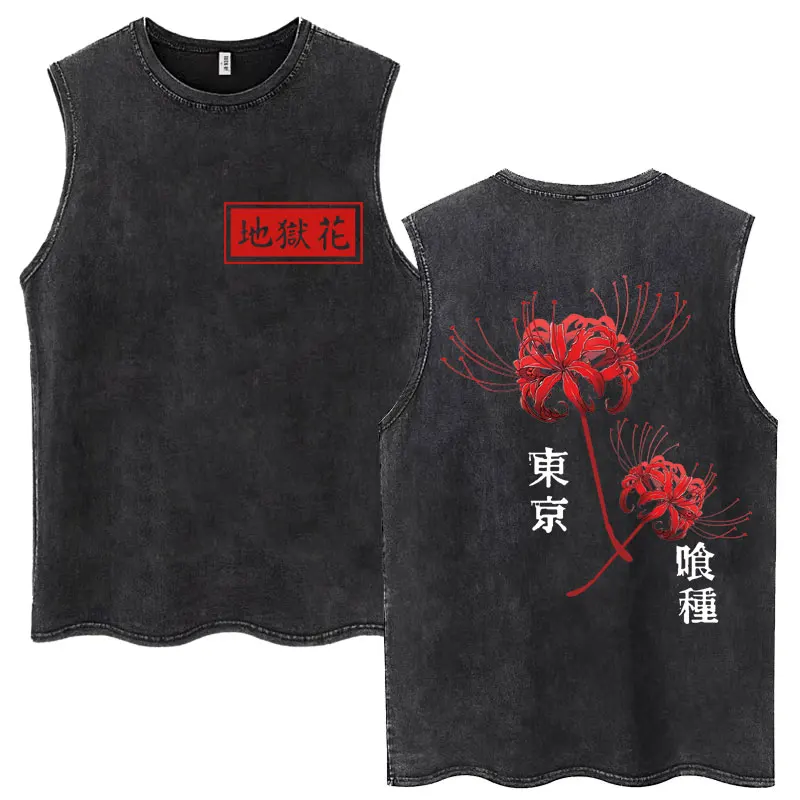 

Anime Tokyo Ghoul Spider Lily Vintage Washed Tank Tops Men Kaneki Ken Cosplay Sleeveless T-Shirt Cool Cotton Oversized T Shirts
