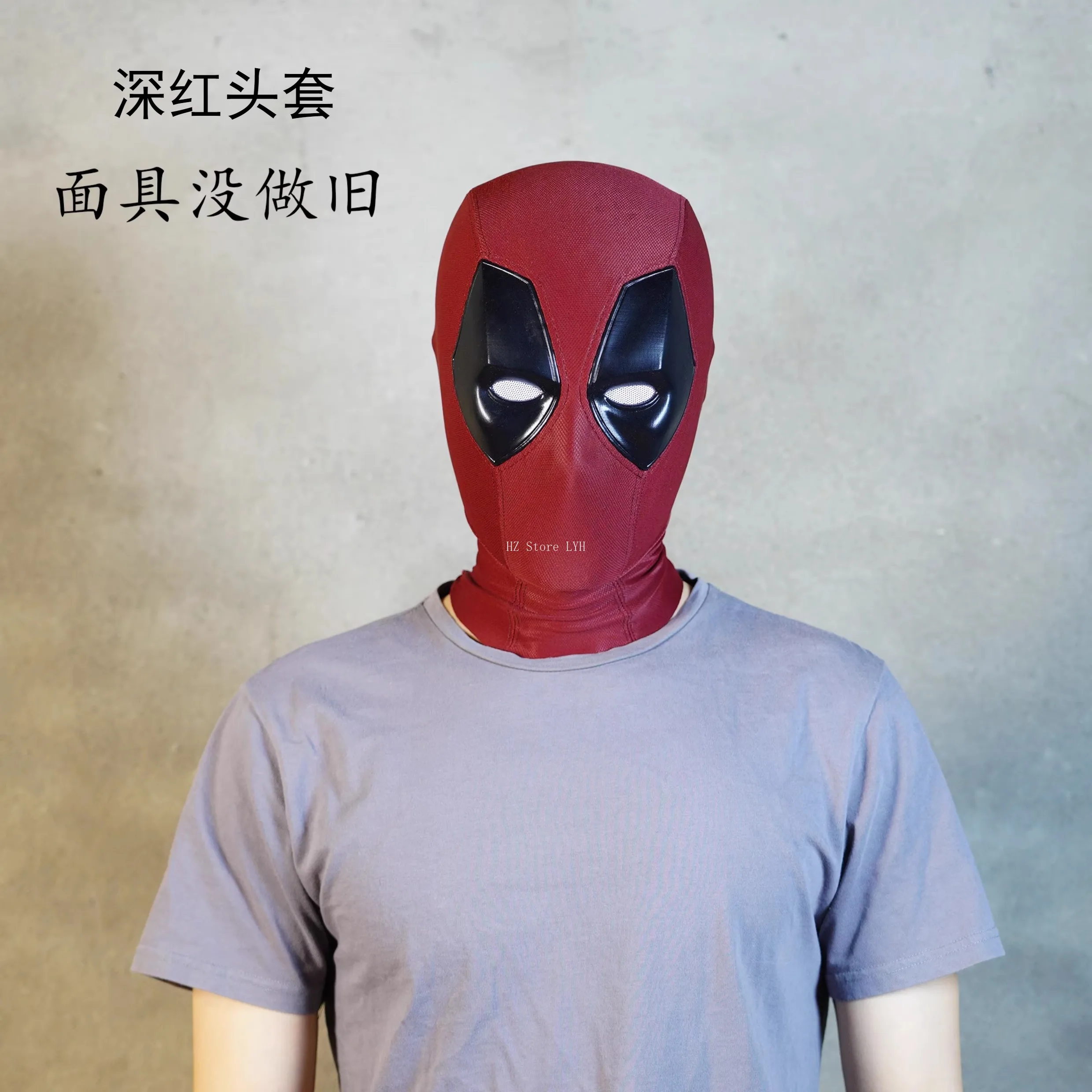 デッドプール3 マスク コスプレ マーベル 1/1 60cm デッドプール3 マスク コスプレ マーベル 1/1 60cm 子供と大人の