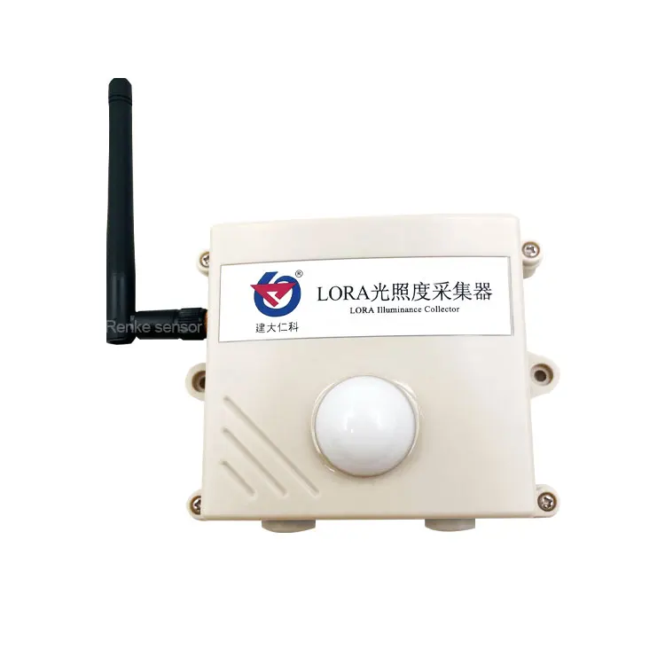 RS-GZ-LORA-2-EX Sensor de luz solar sem fio Lux Meter Sensor de iluminação Lora