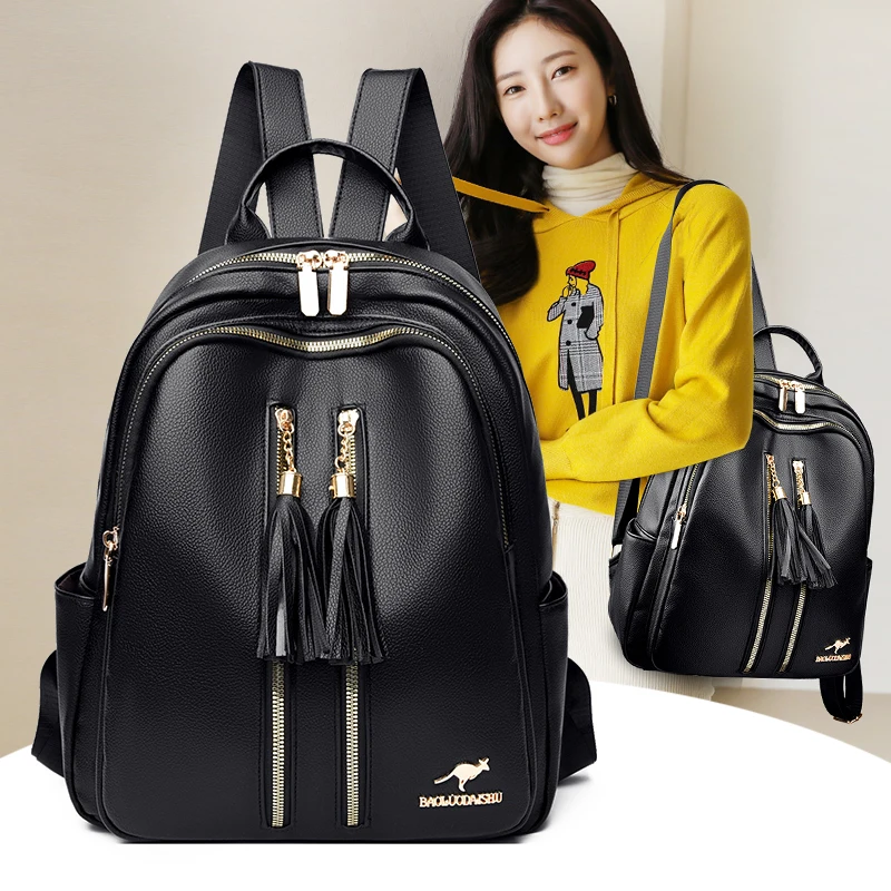 

2026 Новая мода, однотонный женский рюкзак из искусственной кожи большой емкости, декор с кисточками, прочная дорожная сумка на плечо, рабочая школьная сумка