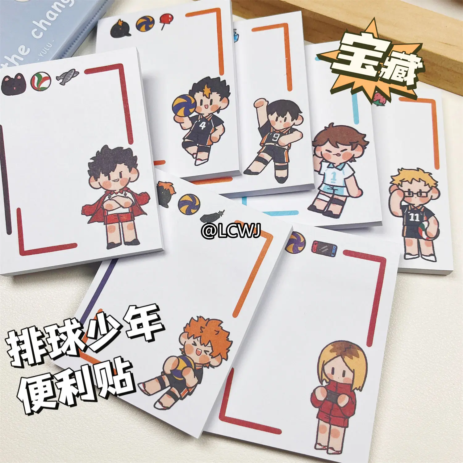 Haikyuu Sticky Notes Kenma Kozume Memo Pad Kei Tsukishima Leave Message Anime Goods Student Stationery School Supplies Cute Gift