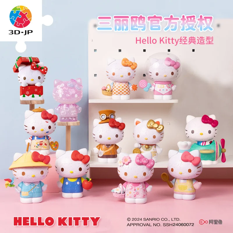 

Hello Kitty 50th Anniversary 3d Puzzle Figure Sanrio Genuine Birthday Holiday Gifts Three-Dimensional Ornament Toys & Hobbies