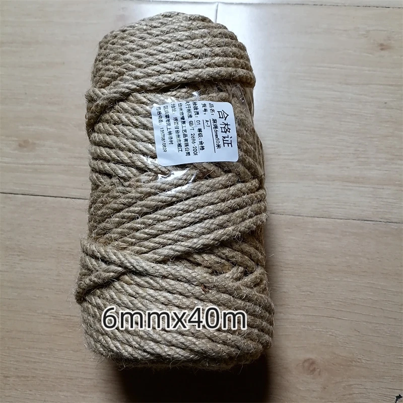 Variant: 6MM
