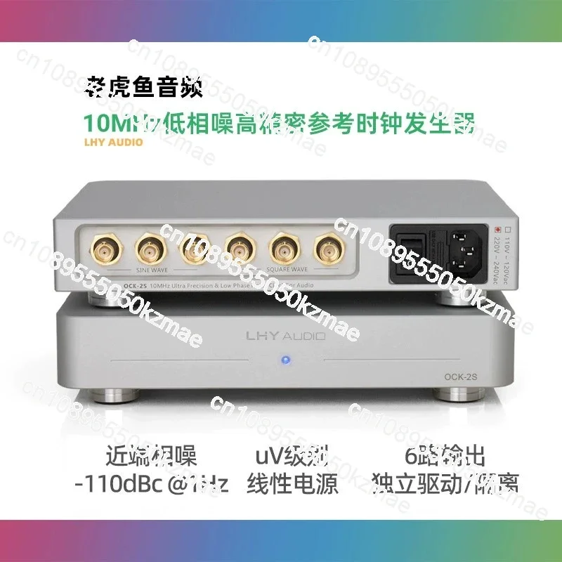 LHY AUDIO Hifi Audio 10Mhz SC Cut OCXO High-precision Ultra-low Phase Noise Constant Temperature Clock Crystal Oscillator OCK-2S