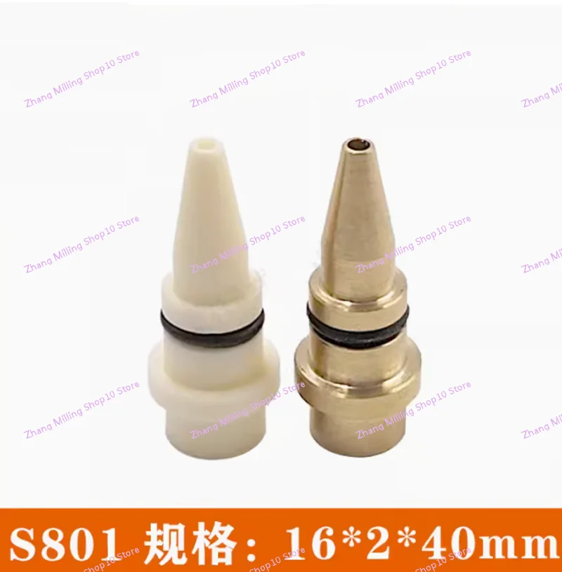 Aspirator Nozzle S801 Copper / White Ceramic 16*2*40mm for SODICK wire-cut EDM Machine