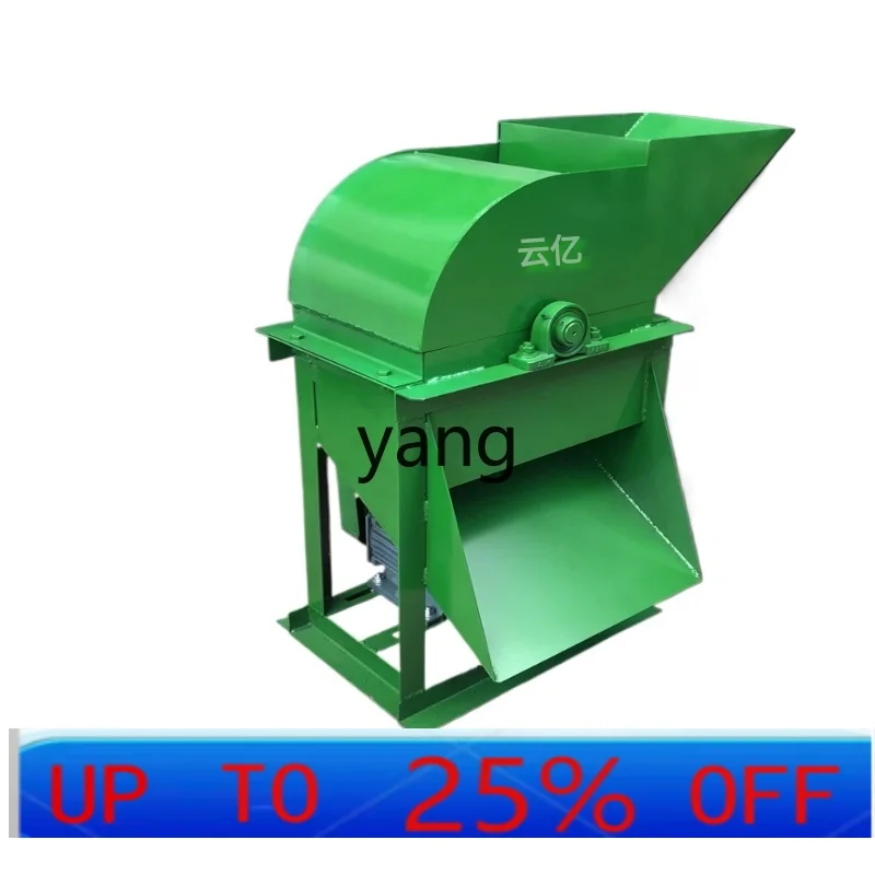 

LTT Избиение почвы Поднятие саженцев Группа Овечь Манежа Курица Манежа Дробилка Расседовая дробилка