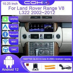 For Land Rover Range V8 L322 2002~2012 10.25'' GPS Navigation Multimedia Player Radio Android 12 Octa Core 8+256G 4G+WIFI