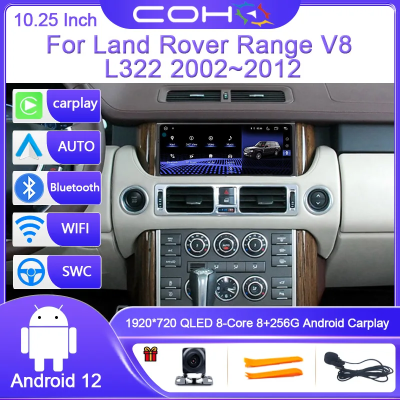 For Land Rover Range V8 L322 2002~2012 10.25'' GPS Navigation Multimedia Player Radio Android 12 Octa Core 8+256G 4G+WIFI