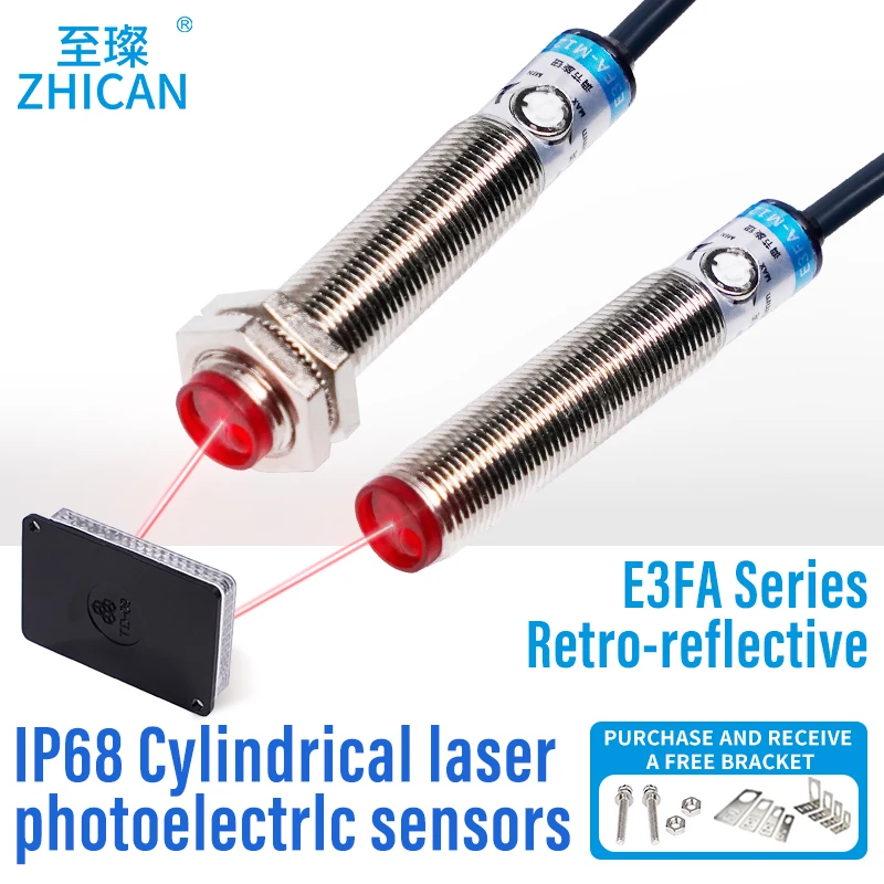 Waterproof laser photoelectric switch sensor diffuse reflection cylindrical M12/M18 long distance DC three-wire