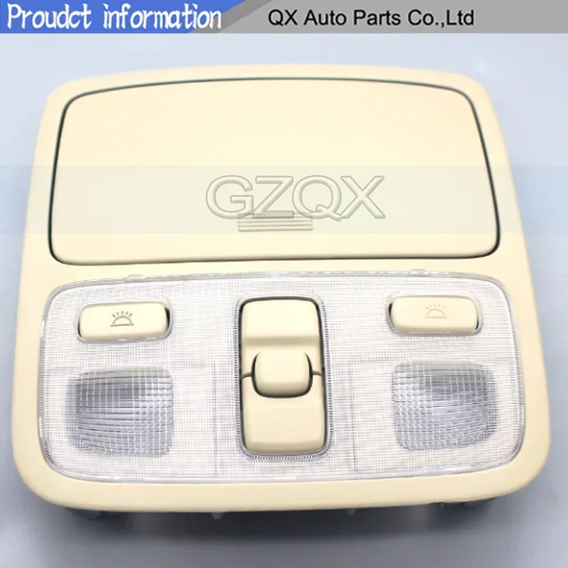 CAPQX Interior Reading Light Top control For KIA SPORTAGE 2005 - 2010 Overhead Interior Roof Light Switch Reading Lamp
