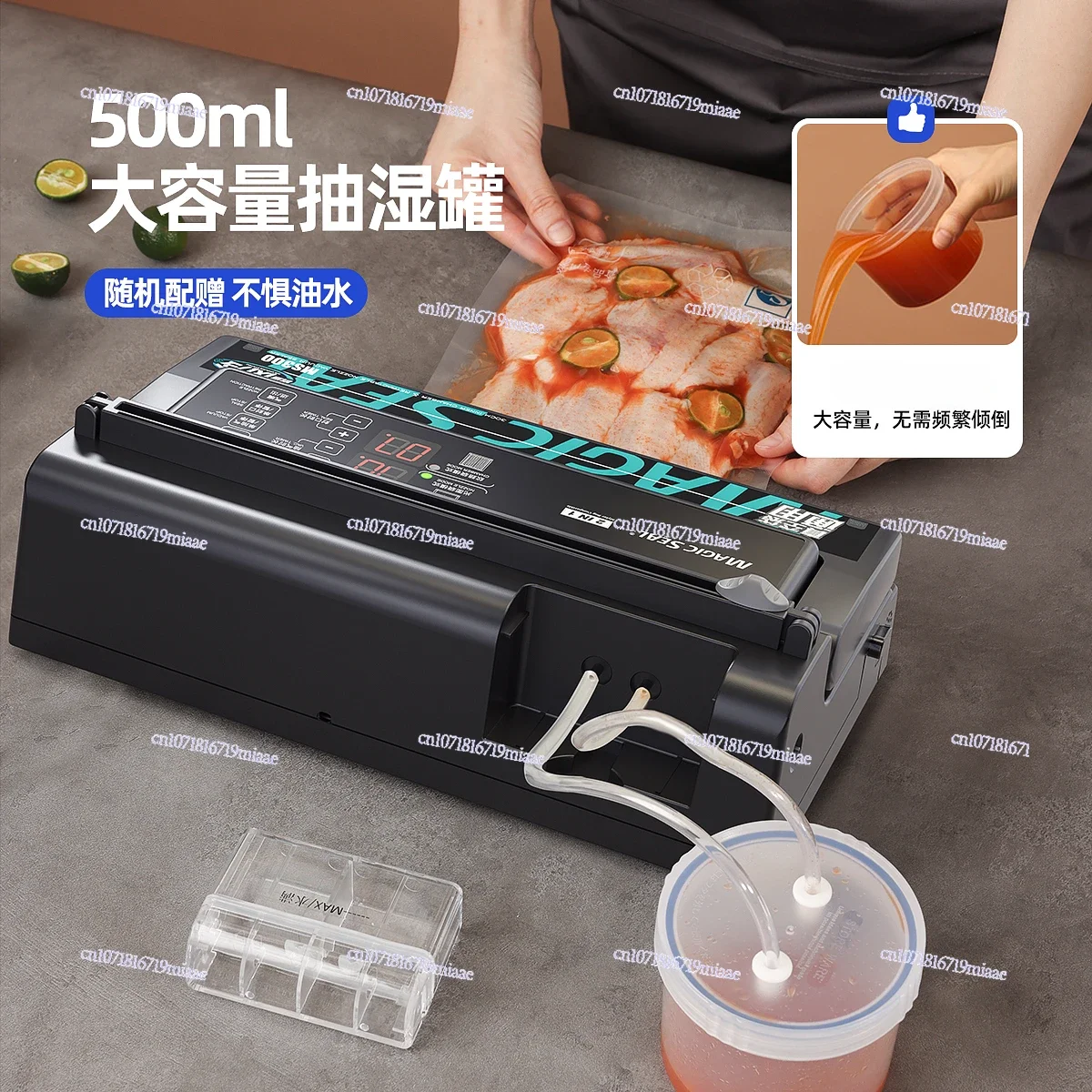 Vacuum sealing machine Commercial food preservation Sealed packaging Small household plastic sealing Compression without picking