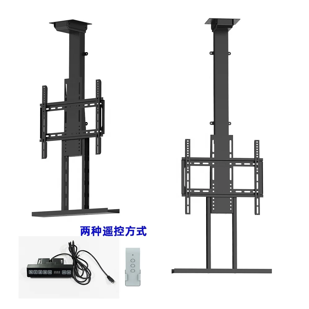 

Electric Automatic Height Adjustable TV Bracket Motorized Stand - Ceiling TV Mount Stand, LCD TV Floor Stand With Auto Lift