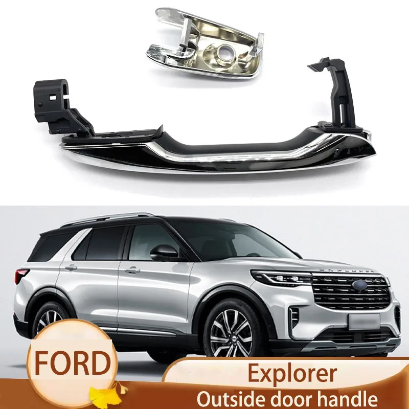 Suitable for explorer door outer handle open door handle outer buckle hand small cover accessories