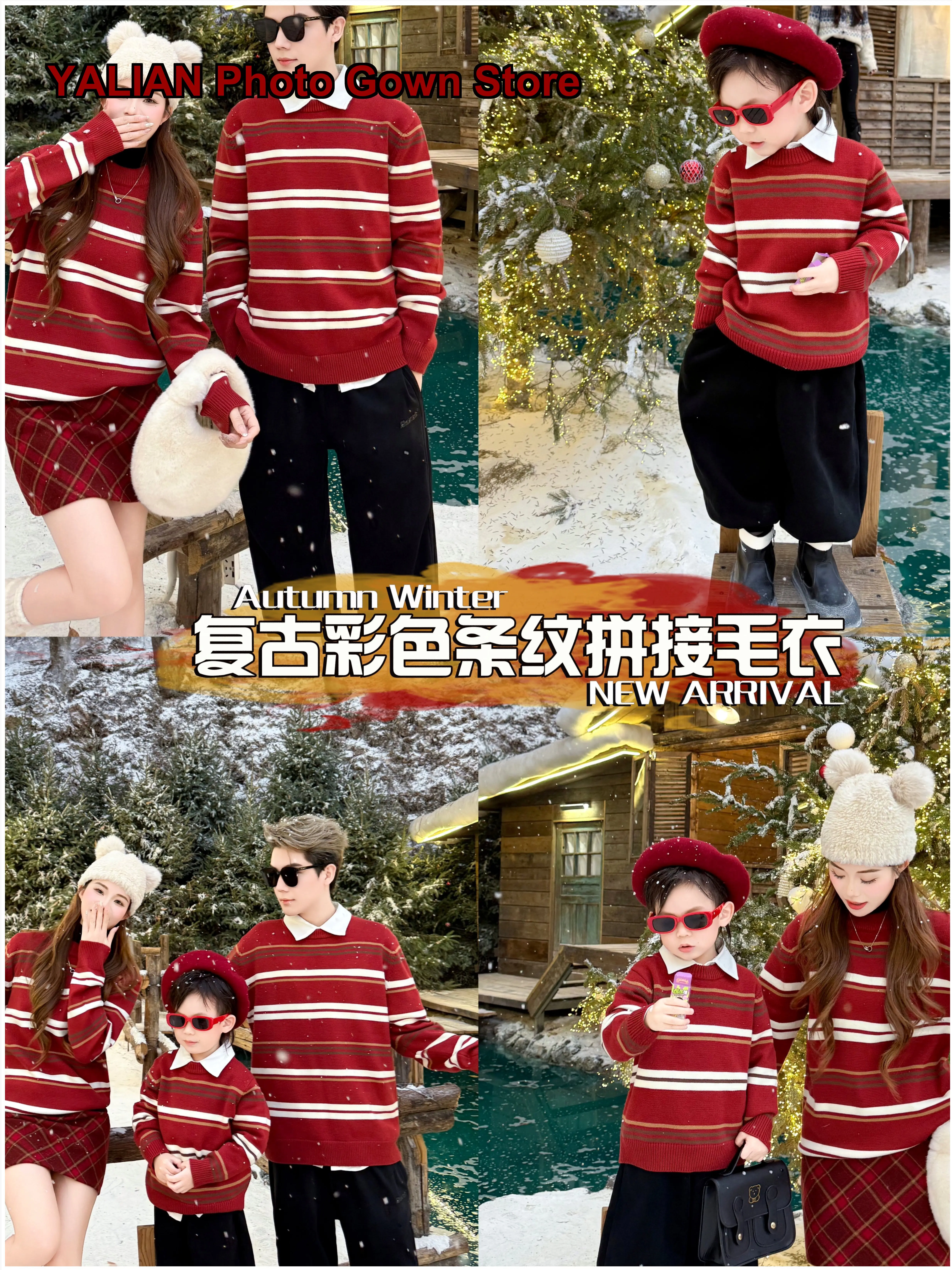 Year of the Horse Parent-Child Outfit Autumn Family Three Members Zodiac Stripe Greeting Knit